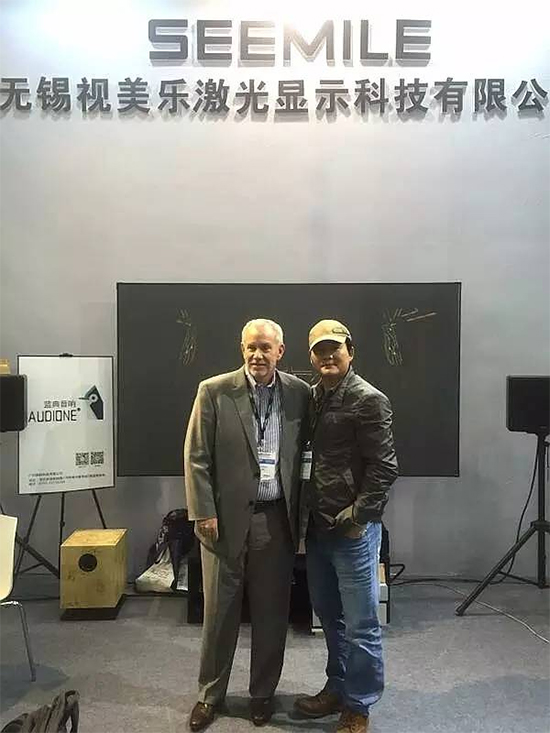 ҕ2016 NAB Show Shanghai