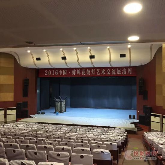 L-Acoustics KIVA IIϵy(tng)vԺ