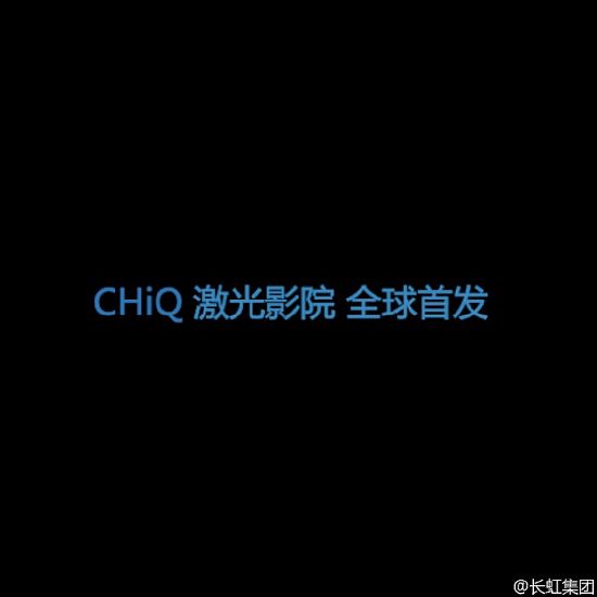 LȫϵCHIQӰԺװl