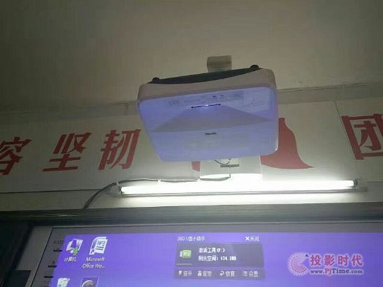 ̽ͶӰC