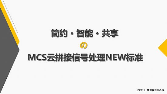 MCSƴӮaƷԸ