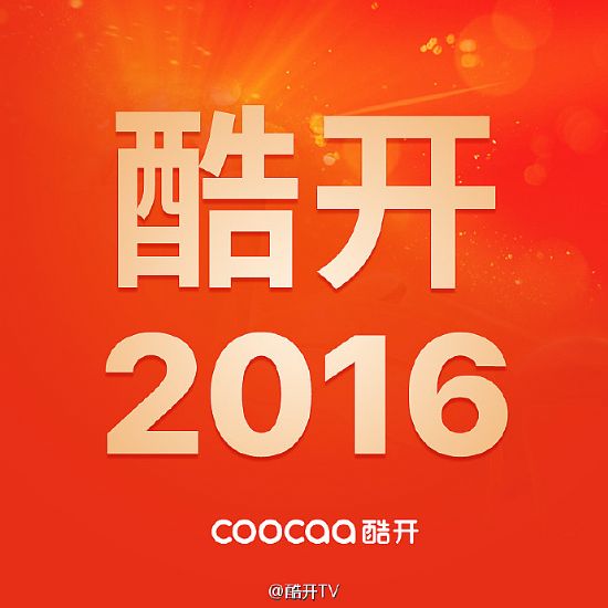 _ҕD۽zЈIN 2016F