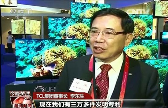 늘I2016L7.8%TCLϹȡH