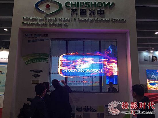 P10pSo(h)LED@ʾ