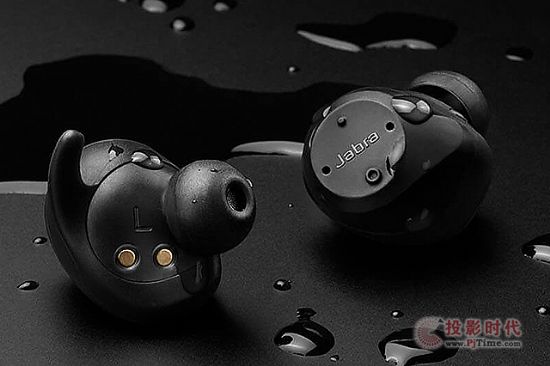 Jabra Elite Sport.jpg