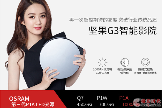 wfA] ԹƄӰԺͶӰG3|Ʒ
