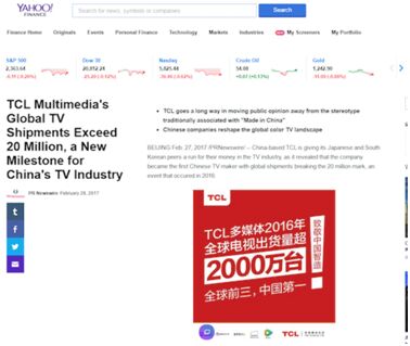 200ұýwЈ(bo)TCLýwȫҕ؛2000f(wn)