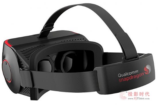 蠖l(f)Qualcomm835 Ƅƽ_I(lng)VR HMDO(sh)Ӌ(j)ƽ_