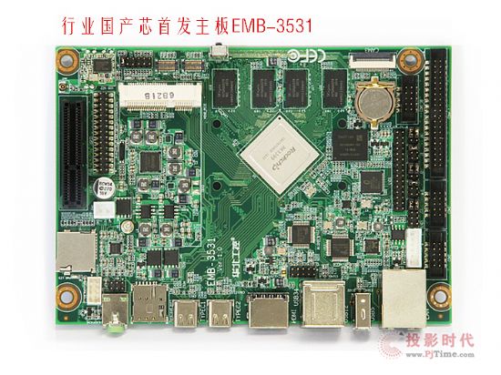 IװlA؇aоEMB-3531