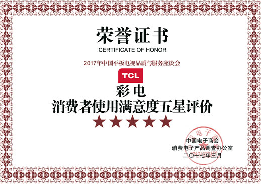  Ʒ| TCLҕ@MʹÝMur