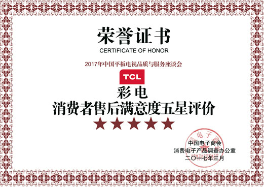  Ʒ| TCLҕ@MʹÝMur