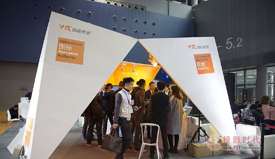 VRAR[ھƼl(f)VRӋث@헴