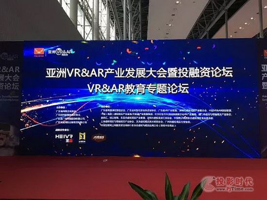 VRAR[ھƼl(f)VRӋث@헴
