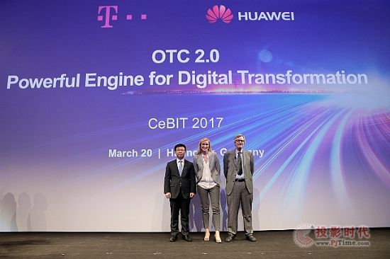ACeBIT 2017ýwl5cȫҕ