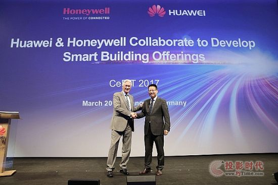 ACeBIT 2017ýwl5cȫҕ