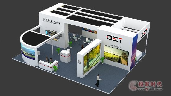 DETչinfoComm2017ȫƷʡsô