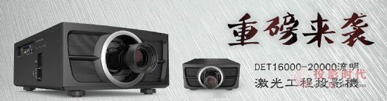DETչinfoComm2017ȫƷʡsô
