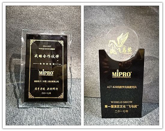 MIPRO֟oLACT-828s@wR