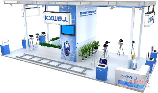 cs InfoComm China 2017