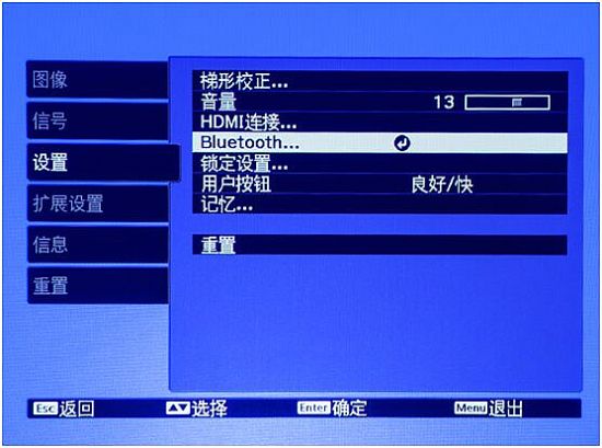 CH-TW5210ͶӰCČС