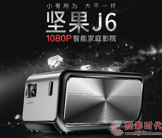 ͥӰԺ°(jin)J6΢Ͷһ