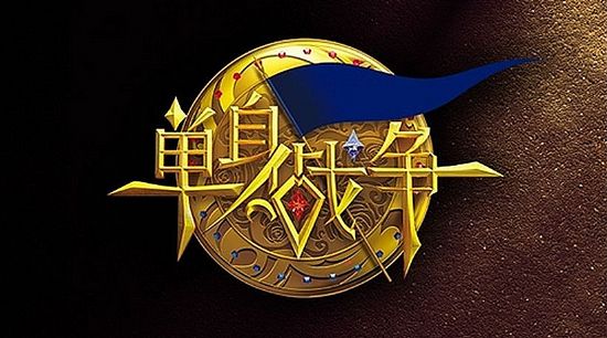 ИIM o߶˷Єӣʮһ70ͨoOҕ㡶𠎡