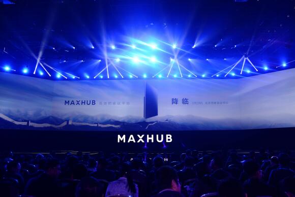 Чĕhƽ_MAXHUBھl_hƽ_r