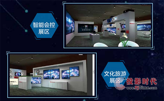 InfoComm2017 yA (chung)Ҋδ