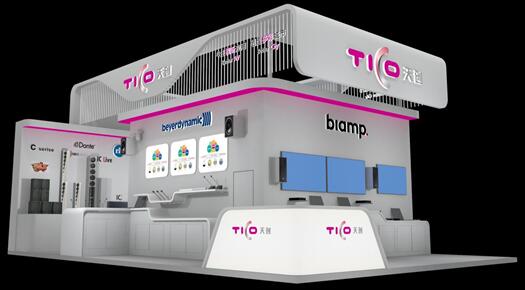 ҕںϣ섓ȡ섓aFInfoComm China 2017