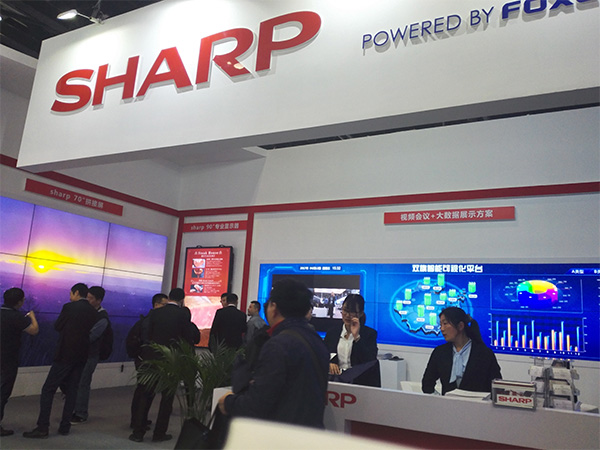 ߴ磡ՌIҺ@ʾOInfoComm