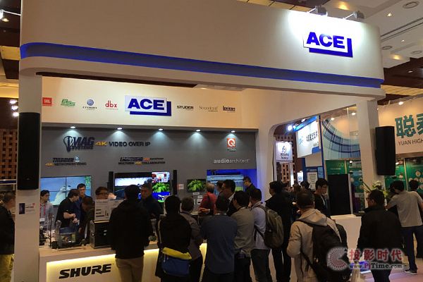 Rҕ  InfoComm China 2017