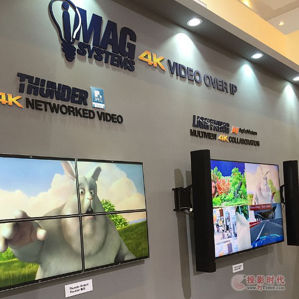 Rҕ  InfoComm China 2017