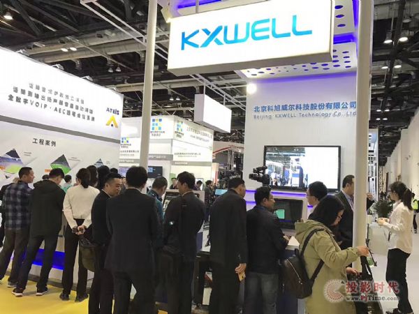 oOޣyƷInfocomm China 2017