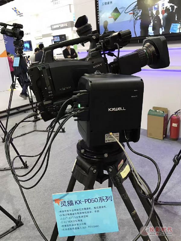 oOޣyƷInfocomm China 2017