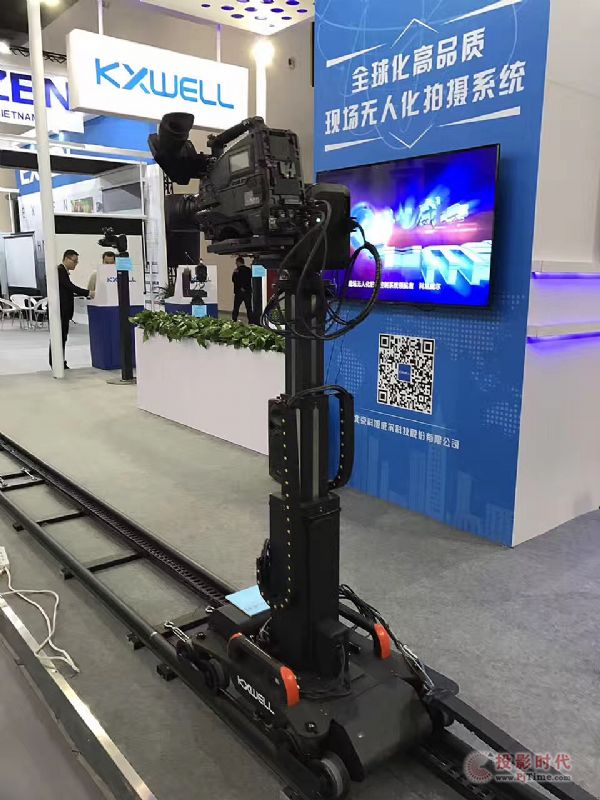 oOޣyƷInfocomm China 2017