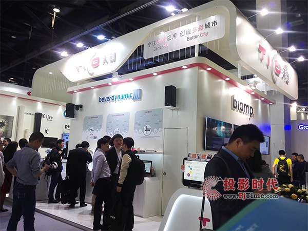 섓(chung)(sh)aInfoComm (li)ȫҕ (tng)ʢ