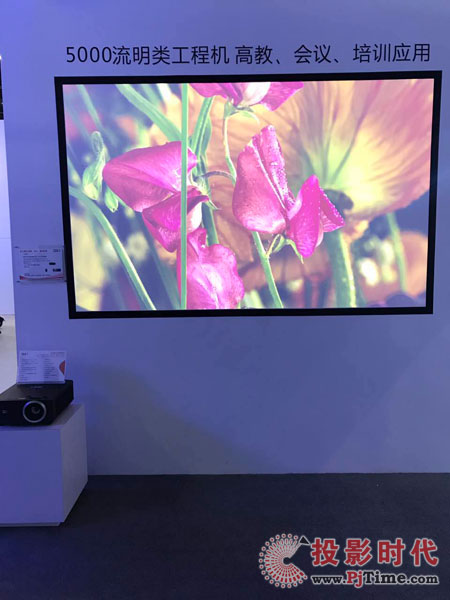 InfoComm China 2017---DETm@ʾărֵ