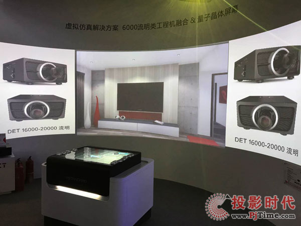 InfoComm China 2017---DETm@ʾărֵ