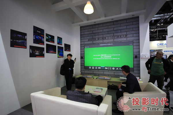 InfoComm China 2017---DETm@ʾărֵ