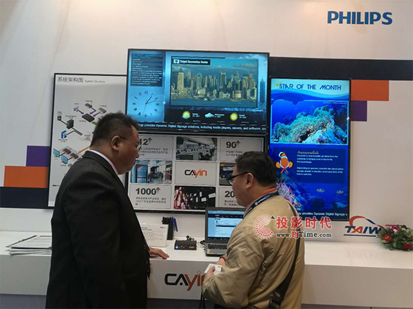 ᡱ(dng)ҕ磬ǡ@ wȫInfoComm