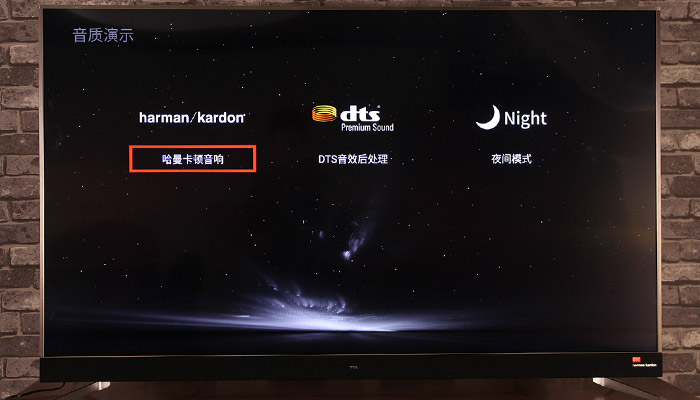 TCL 65C2Ժҕ|F
