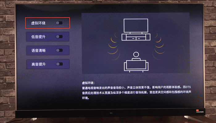 TCL 65C2Ժҕ|F