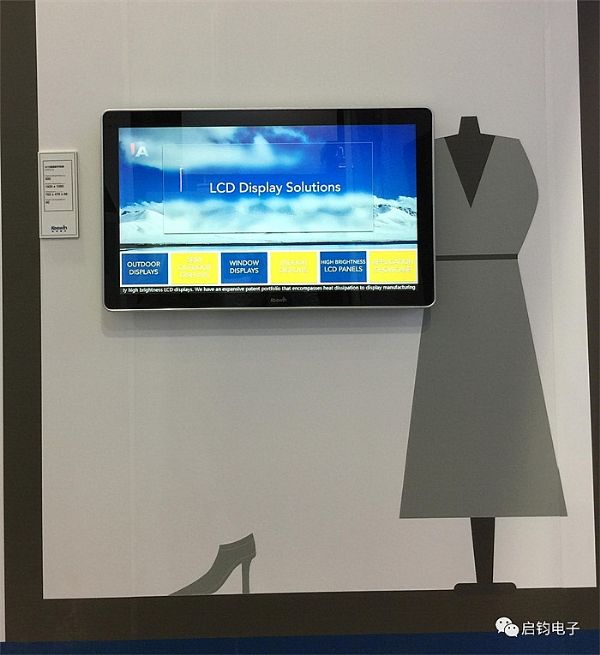 Keewin xҺVC InfoComm China 2017