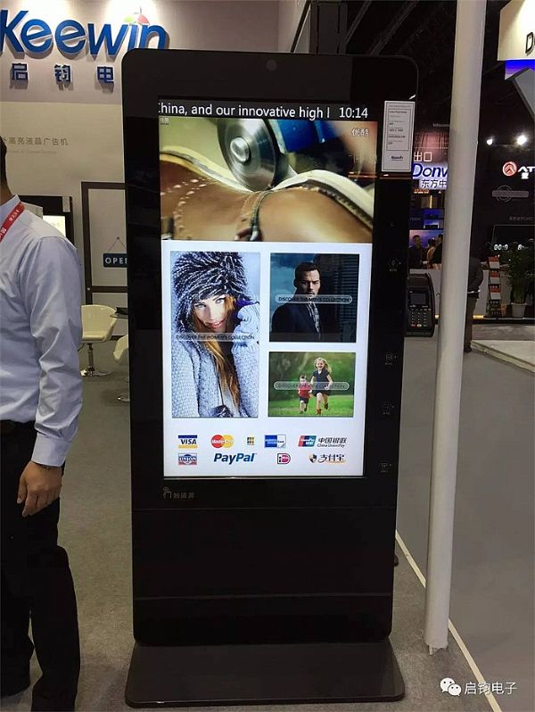 Keewin xҺVC InfoComm China 2017