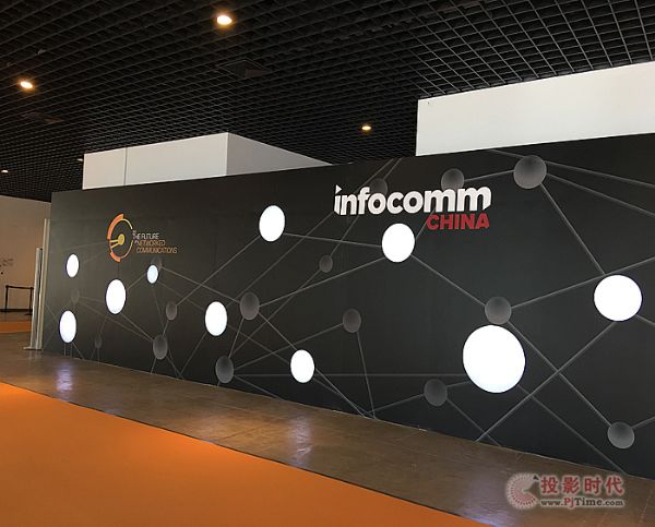 2017 infocommչDanteƷolQPע