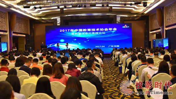 ¹ɷݑc2017ЇϢ߷Փ
