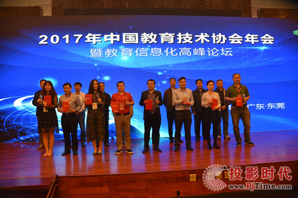¹ɷݑc2017ЇϢ߷Փ