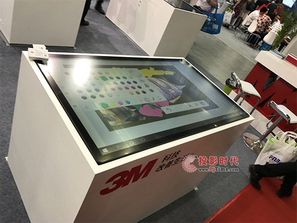 Ƽ 3M|خaƷรݽչ