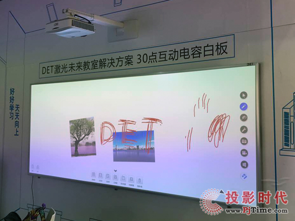 DETδ(li)ҽQ-30c(din)(dng)ݰװ