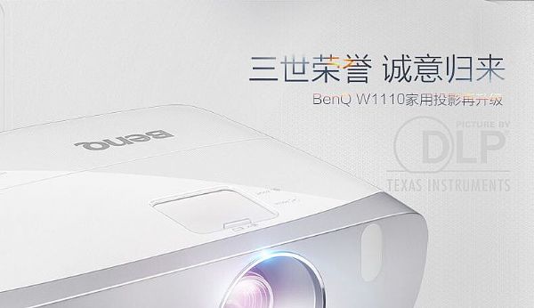 ӰԺͶӰC(j)__yo(h)l(wi)2